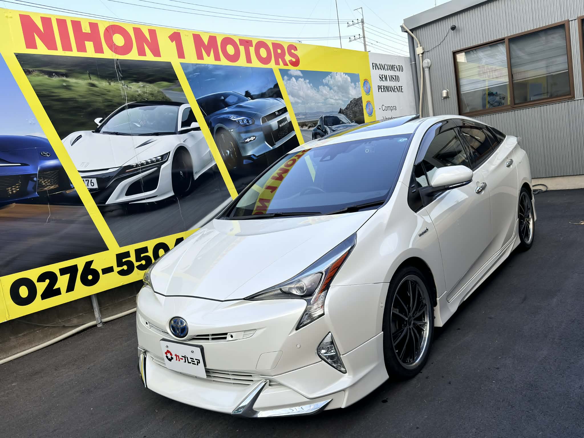 PRIUS S SAFETY PLUS - ANO H.29