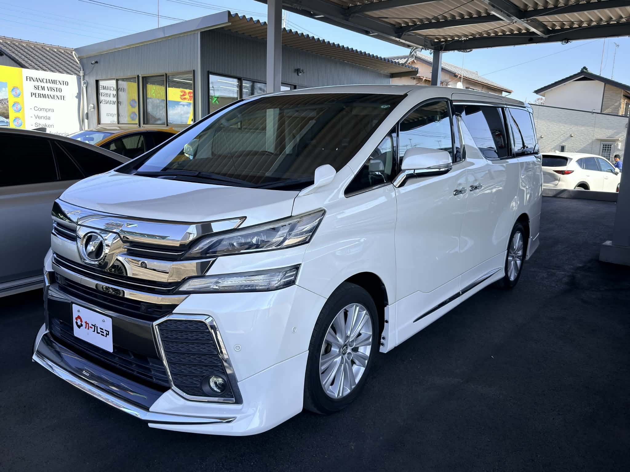 VELLFIRE 2.5 ZA - ANO H.27