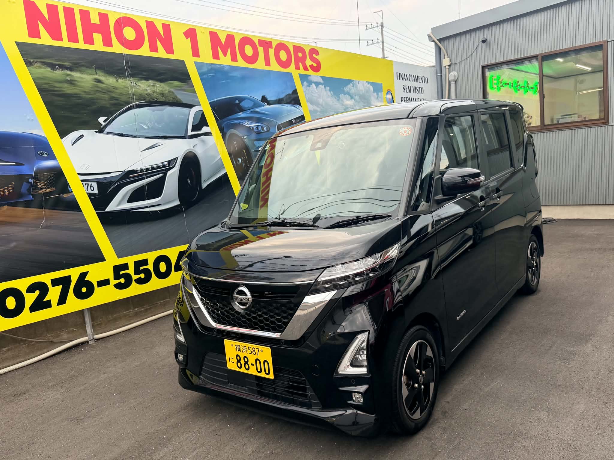 rokiharu　2商品まとめ NISSAN ROOX HIGHWAY STAR X - ANO R2 | Nihon 1 Motors