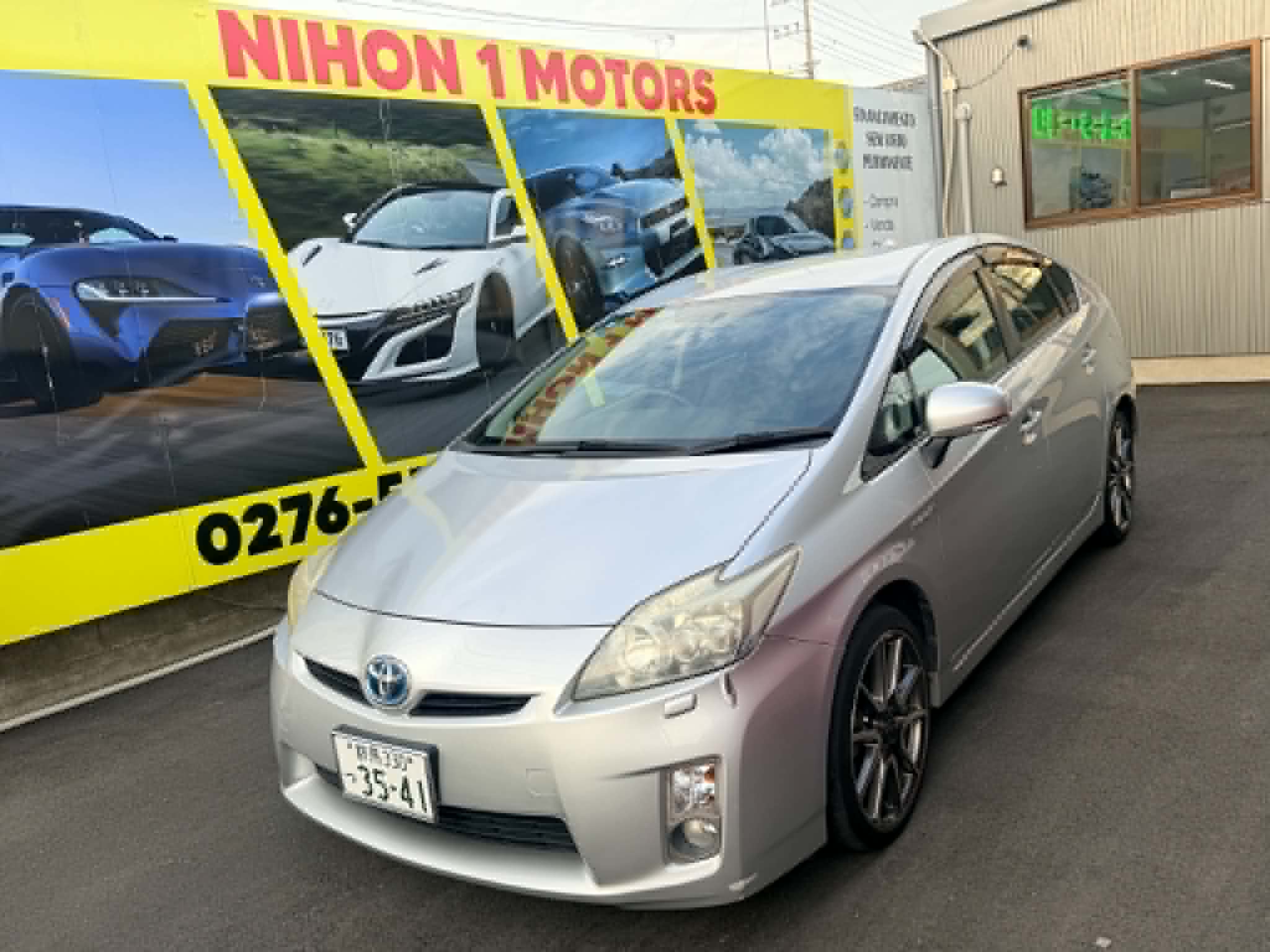 PRIUS G TOURING SELECTION - ANO H.22