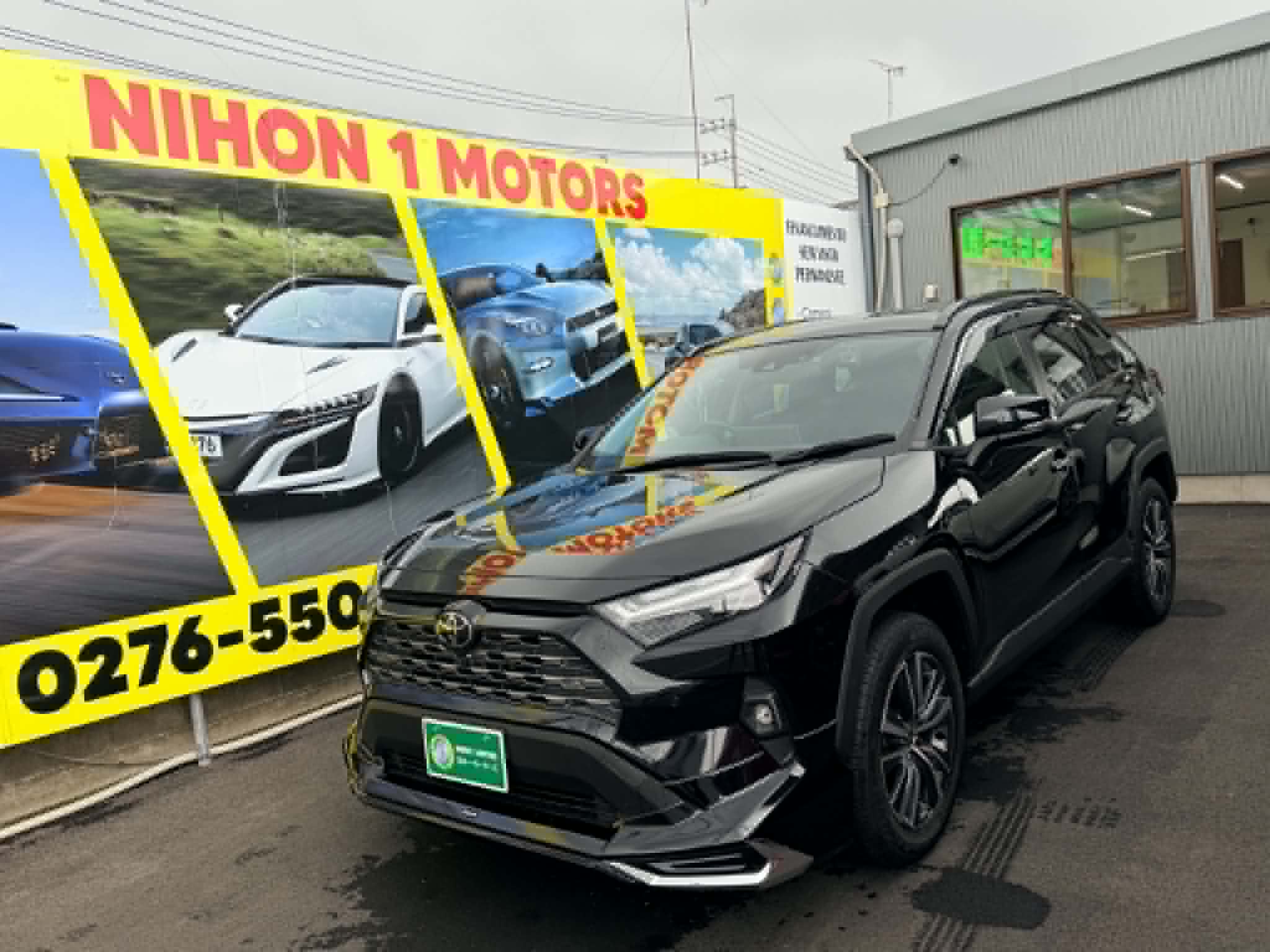 RAV 4 HYBRID X - ANO R4