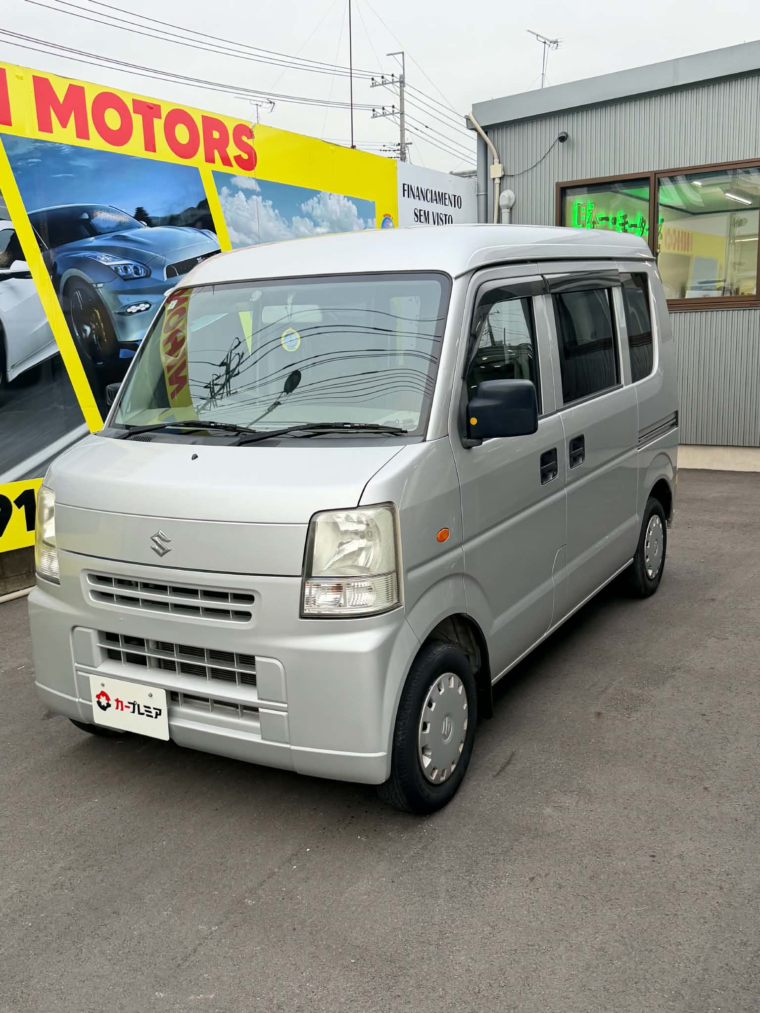 EVERY VAN JOIN - ANO H.20 